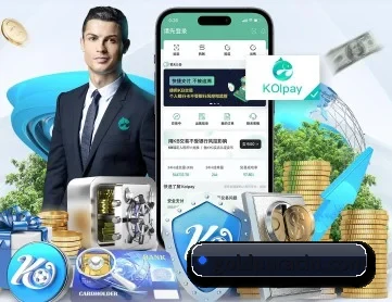 米兰官方 APP 深度功能